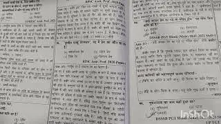 #Pyq series BHAKTIKAAL 🥳🧑&zwj;🏫 PRACTICE FOR #HTET 2025-26 TGT PGT HINDI SAHITYA 🧑&zwj;🏫
