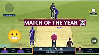 Match of the Year vs Subscriber 😱 | Hard Pitch | Real Cricket 24