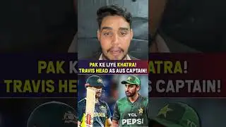 Pakistan series nhi jeet skti #icc #pakistancricket #australiacricket #pakvsaus #t20worldcup2026