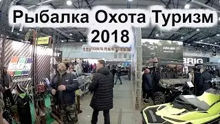 #18 Атмосфера выставки 