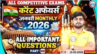Current Affairs 2026 | January 2026 Current Affairs Imp Questions | Monthly Current Affairs 2026