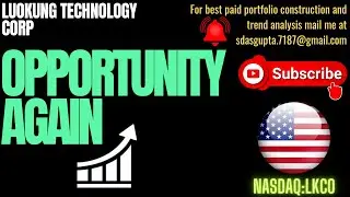 LUOKUNG TECHNOLOGY CORP OPPORTUNITY AGAIN | IS LKCO A GOOD STOCK TO BUY | CAN I BUY LKCO STOCK