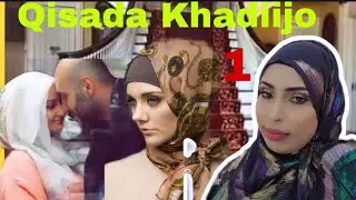 #farxiyotawakal WAXEY IGU SAMEYSAY DARTEED AYAAN GURIGEYGII UGA CARARAY! Q.1AAD