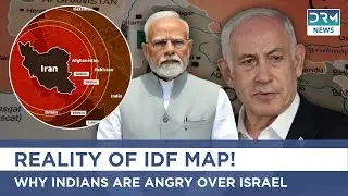 Indians Outraged: What&rsquo;s Wrong With Israel&rsquo;s Map of India? | DRM News | AC1B