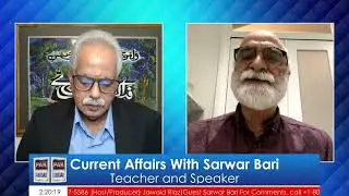 Pakistan in Political Crisis Sarwar Bari on Politics, Corruption and Judiciary Failing Institutions?