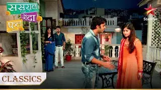 Kisne suni Sanjana aur Deepak ke beech ki baat? | Sasural Genda Phool