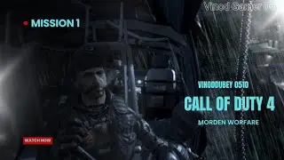 Call of duty 4 Morden worfare mission 1 ship boart. #mission 