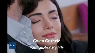 Gwen Guthrie - You Touched My Life  - 1986 - (Legendas em Inglês e Português)