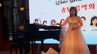 Sop.장옥희/O holy night/오 거룩한 밤/A.Adam/#신불당아트센터