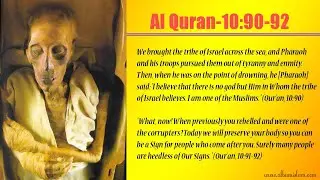 Preservation of Pharaoh's body || Historical miracle of Quran || Dr Maurice Bucaille