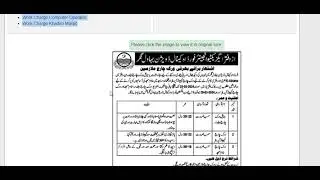 Fordwah Canal Division Bahawalnagar Jobs March 2024 Work Charge Staff Latest