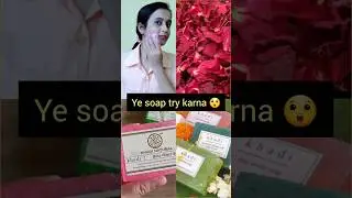 Soapforface khadirosewatersoap  #shorts #skincare #soap #MissBairagi