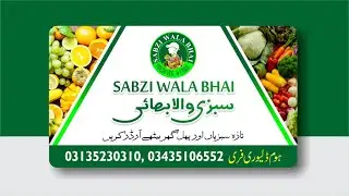 How to make Vegetable and Fruit Business Card banner Design in CorelDRAW Tutorial