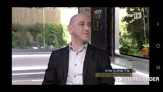 תביעה ייצוגית נגד חברה קדישא - עו