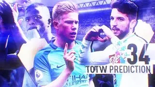 ПРОГНОЗ КОМАНДЫ НЕДЕЛИ | TOTW 34 PREDICTION