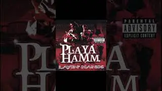 Break Da bank higher audio 