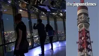 Visiting Tokyo Tower&rsquo;s Top Deck observatory