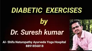 Best and Simple Exercises for Diabetes....
