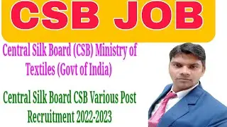 CSB VACANCY DETAILS