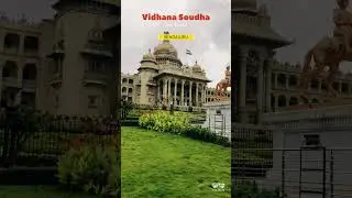 Vidhana Soudha Bangalore ‼️Must Visit Place #bangalore