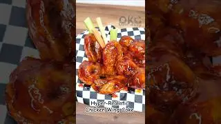 Hyper-Realistic Chicken Wing Cake #cake #cakedecorating #cakedesign #cakeart #artist #chickenwings