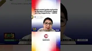 Flood control probe ng komite sa Senado at Kamara, dapat pa ring magpatuloy &mdash; ASOG