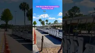 Disney World Parking Lot Tram WDW Transportation #disney #tram #transportation #wdw #disneyworld