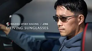 【新登場】MAZDA SPIRIT RACING ドライビングサングラス