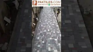 Random Tuff Tiles Design Price Cladstone Manufacturer Anfmd Installation in Pakistan #tufftiles