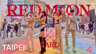 [KPOP IN PUBLIC]KARD(카드) - RED MOON DANCE COVER 댄스커버 BY 4MINIA TAIWAN[1theK Dance Cover Contest]