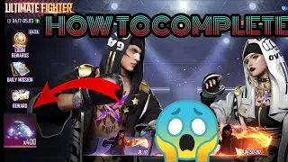 Free Fire New Ultimate Fighter Event kaise Pura Karen || How To Complete Ultimate Fighter Event Ff||