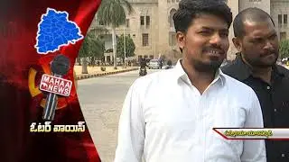 Voter Voice | Osmania University students opinion | Telangana Election 2018 | Mahaa News
