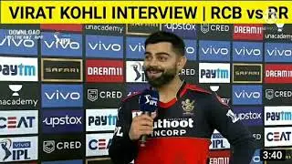 Virat Kohli Interview | Virat Kohli post Match presentation RCB vs RR | Ipl presentation RCB vs rr