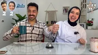قلقاسه شو الحلقه الرابعه مع ميار وبوشه الفلاس