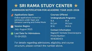 SRI RAMA STUDY CENTER  Admission Notification