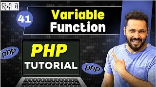Php Tutorial in Hindi #41 Variable functions