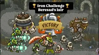 ⚔️ Beresad's lair 🏆 Iron Challenge 🏆 in Veteran ⚔️