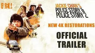 Jackie Chan's POLICE STORY + POLICE STORY 2 (Eureka Classics) Ltd Edition Box Set Trailer