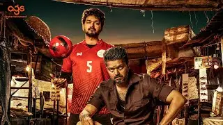 Bigil first look poster #THALAPATHY63 #BIGIL
