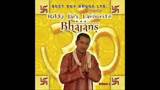 MAILI CHADAR | Rikki Jai's Favourite Bhajans