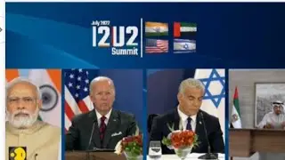 I2U2 group (West Asian quad)For UPPCS/RO ARO