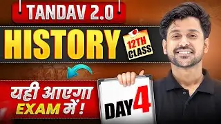 NIOS Class 12th History Most Important Questions with Answer | Tandav 2.0 Batch Day 4th