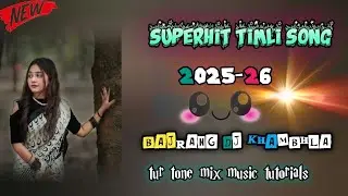 New Superhit tarpa song💙 || Gamit Song  2025-2026&hearts;️ || SUPERHIT SAPATAA ZONE 🔕||#gamitsong #sapata 