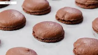 【お菓子のレシピ】マカロン・ショコラ(TOMIZ-富澤商店)