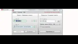 Доработка ammy admin