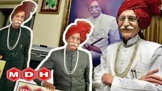 MDH owner biography - महाशय धर्मपाल गुलाटी की कहानी