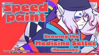 Drawing the Medicine Seller | Mononoke (Anime Art Process)