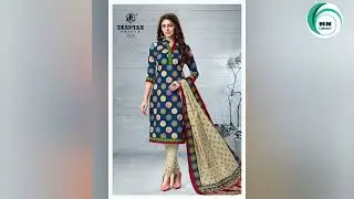 deeptex chief guest vol 15 new catalogue #video #beautiful 2023