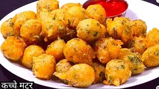 मेरे बच्चे हफ्ते मे तीन दिन यही बनवाते हैं आप भी एक बार जरूर बनाए बहुत ही हेल्दी नाश्ता |Easy Nashta