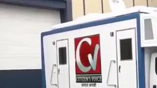 First Promo Citizen voice News Rohtak,cv hindi news channel,sonu pandat journalist, प्रोमो,न्यूज़